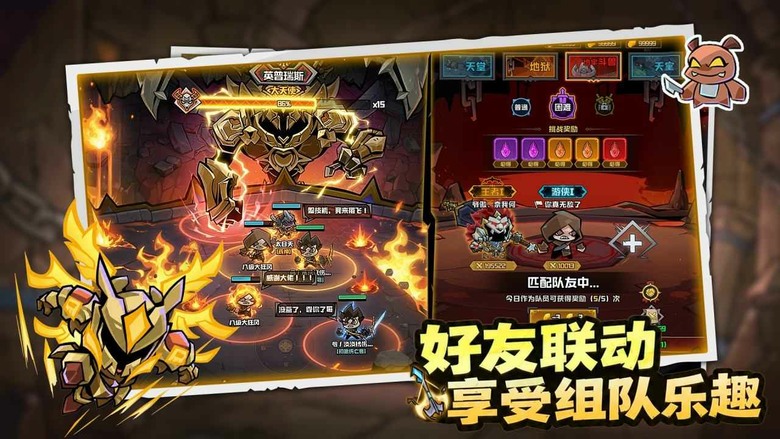 《幻想之刃》6月26日 正式上線 Q版暗黑風 地下城肉鴿玩法、流派構築、刷裝養成與策略戰鬥 RPG | 自由選擇職業 搭配技能樹、威能詞條與肉鴿卡牌 挑戰副本、收集裝備 成為黑暗世界中的傳奇冒險者