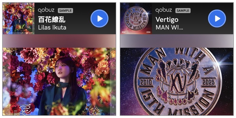 Han Sound Audio 漢聲「伏羲」、「女媧」耳機升級線：深度對比四芯、八芯，如此超值如何抉擇？