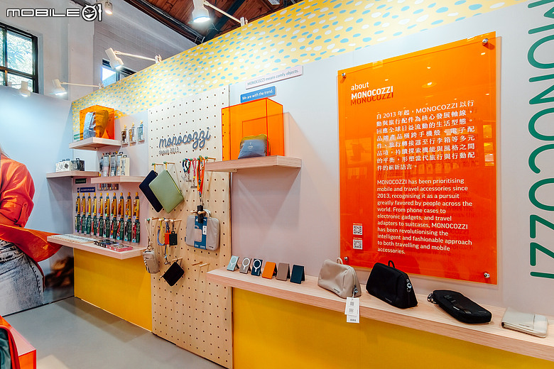 威禹科技「九大品牌特展」進駐華山｜UAG、NOMAD、LAUT、Riivan 快閃登場！