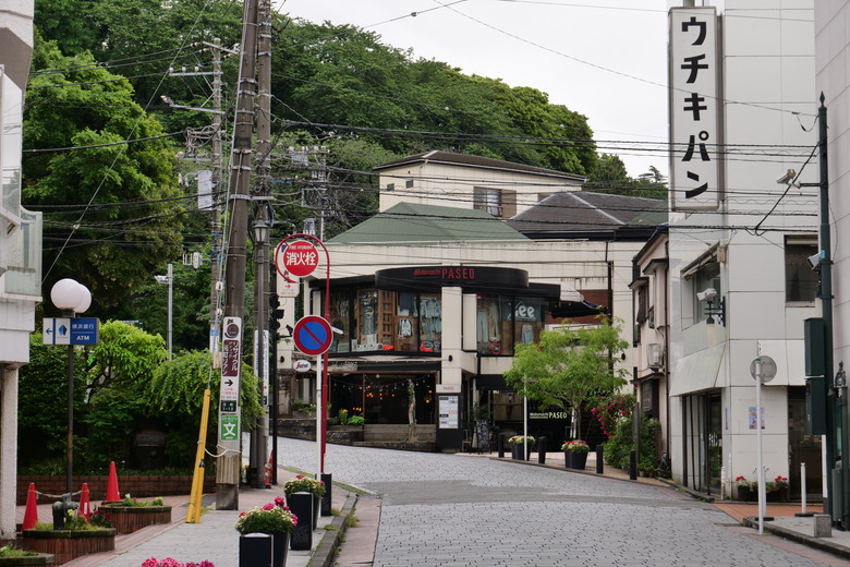 橫濱元町商店街