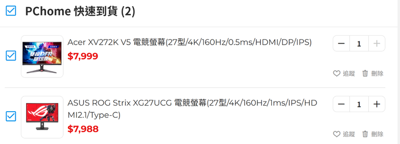 想買4k螢幕選擇困難