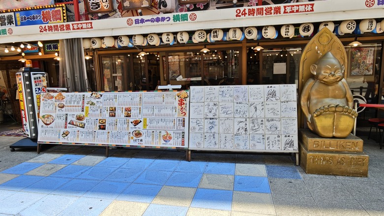 我與智能眼鏡的三天兩夜大阪快閃行 - Day2~Day3 - 天神橋筋商店街 / 梅田KYK炸豬排 / 阪急三番街 / 綱敷天神社御旅社 / 讀賣電視台柯南群像 / 通天閣 / 日本橋 / 達摩串炸 / 堺筋俱樂部 / INNN共乘體驗分享