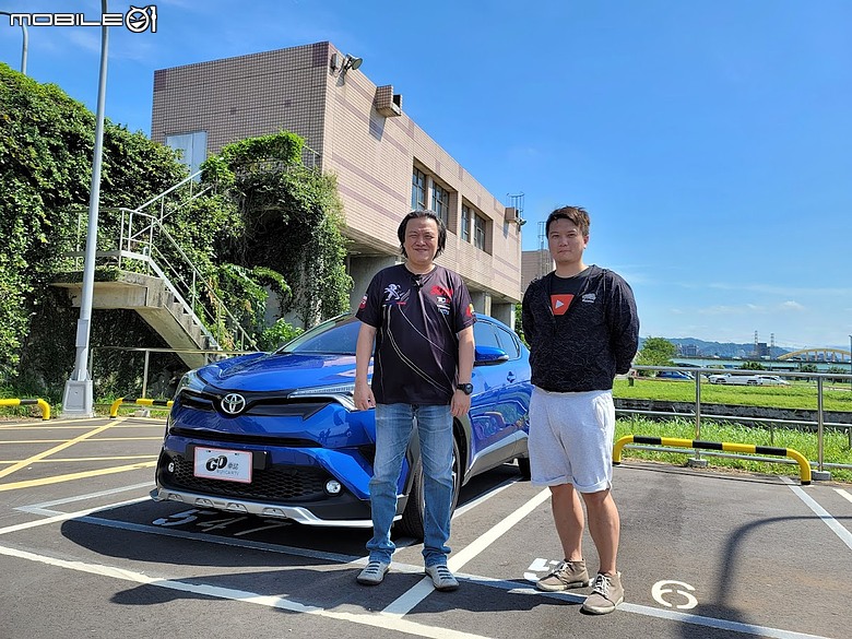 再見了，我的小藍：一部 Toyota C-HR 與我們家的九年時光