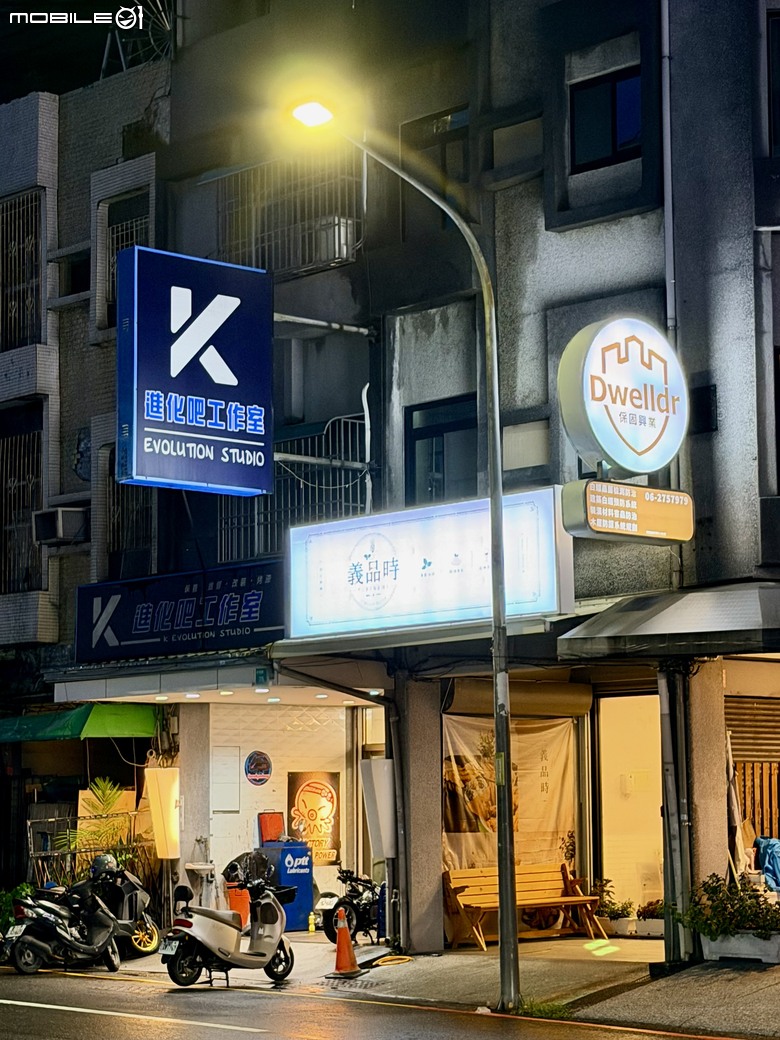 [台南] 義品時義式餐廳