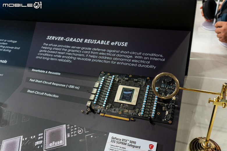 【Computex 2026】微星顯示卡新增 Safeguard 供電保護與更新散熱設計讓高效能顯示卡用得更穩定安心