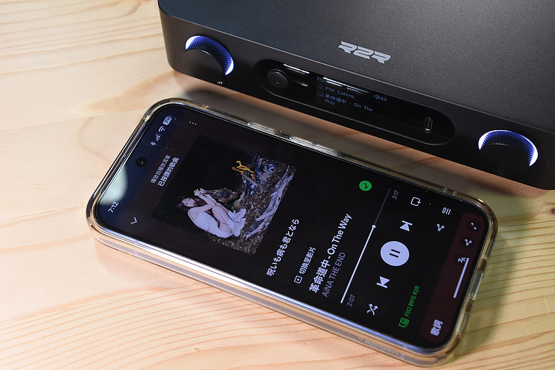 點我看大圖 FIIO BR15 R2R Hi-Fi 藍牙音訊接收器 ~ 讓你的音響無界限