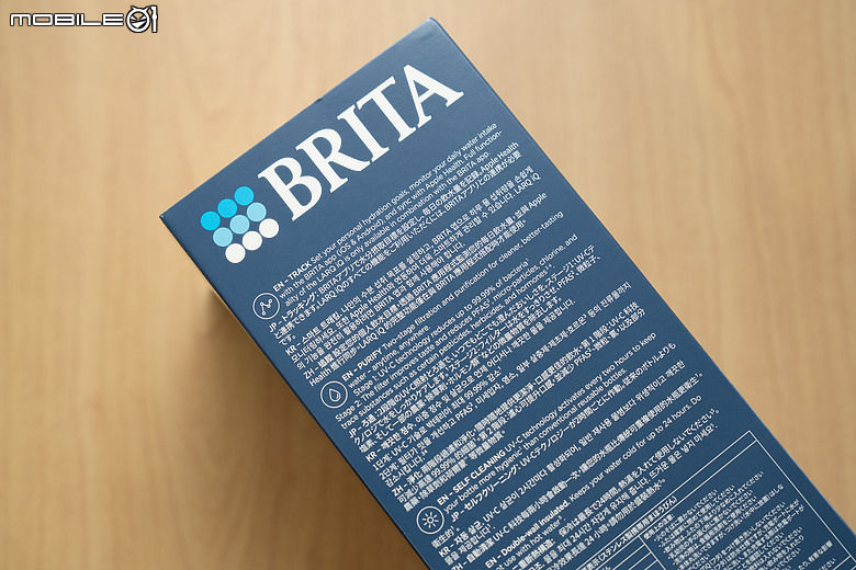 BRITA LARQ iQ 探索智能淨水保冰杯開箱｜UV-C 殺菌、智慧追蹤飲水紀錄、濾水保冰一次到位
