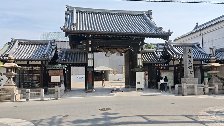 我與智能眼鏡的三天兩夜大阪快閃行 - Day2~Day3 - 天神橋筋商店街 / 梅田KYK炸豬排 / 阪急三番街 / 綱敷天神社御旅社 / 讀賣電視台柯南群像 / 通天閣 / 日本橋 / 達摩串炸 / 堺筋俱樂部 / INNN共乘體驗分享