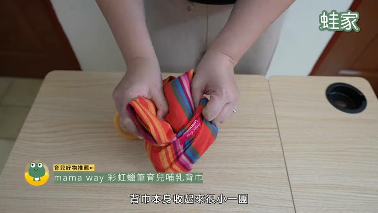 育兒必備神隊友！開箱10 款超強育兒神器，新手爸媽必看的救命清單