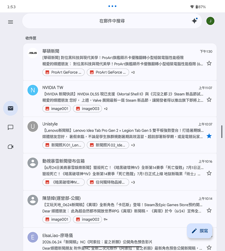 motorola razr fold|首款大摺初試鋒芒,極致手寫體驗解放創作潛力!