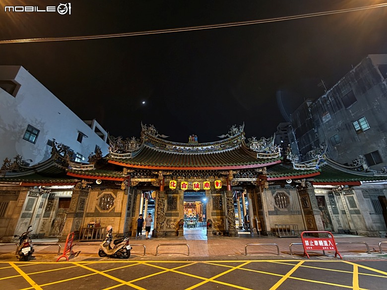 彰化南瑤宮，還有附近的湯旺回轉火鍋彰化店 — 2026 端午連假首日遊