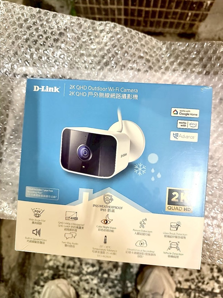 【心得】高雄監視器安裝|先場勘再報價、裝完還教到會的那種廠商