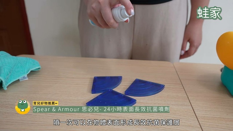育兒必備神隊友！開箱10 款超強育兒神器，新手爸媽必看的救命清單