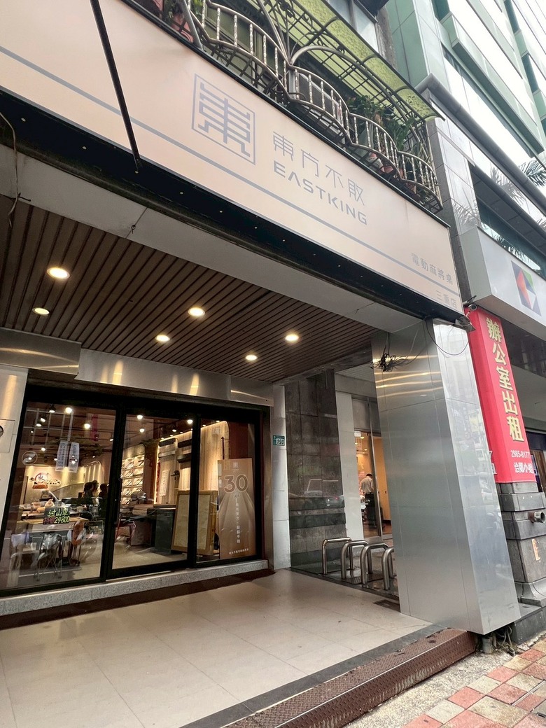 【分享】東方不敗汰舊換新無痛升級雲霄飛車PRO！