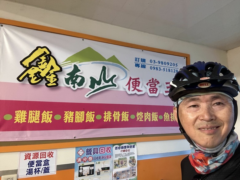 北進武嶺騎二回,新店、宜蘭等地出發,KHS vitamin E輕旅行