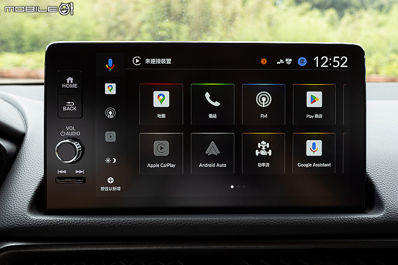Honda Prelude e:HEV 試駕報導|樂趣至上、激情未滿的電油小跑車!