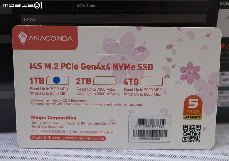 巨蟒 anacomda 巨蟒 ANA 特仕版 I4S 二次元少女走進 M.2 插槽