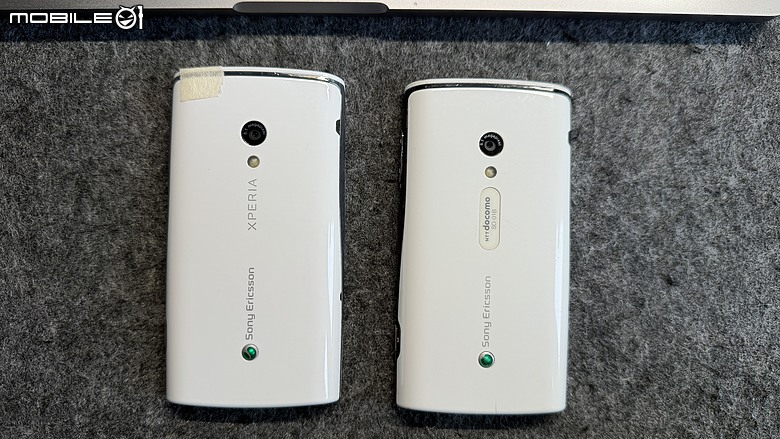 十年後連載再開,我的收藏整理記錄EP5--SonyEricsson X10i