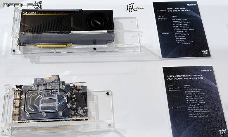 點我看大圖 windwithme Computex 2026 AI Together新品分享(文長圖多影片多)