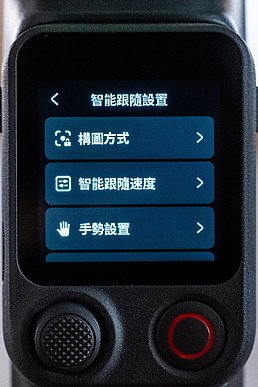 DJI Osmo Mobile 8P 評測報告｜首創分離式「取景遙控器」、單兵作戰更省心！