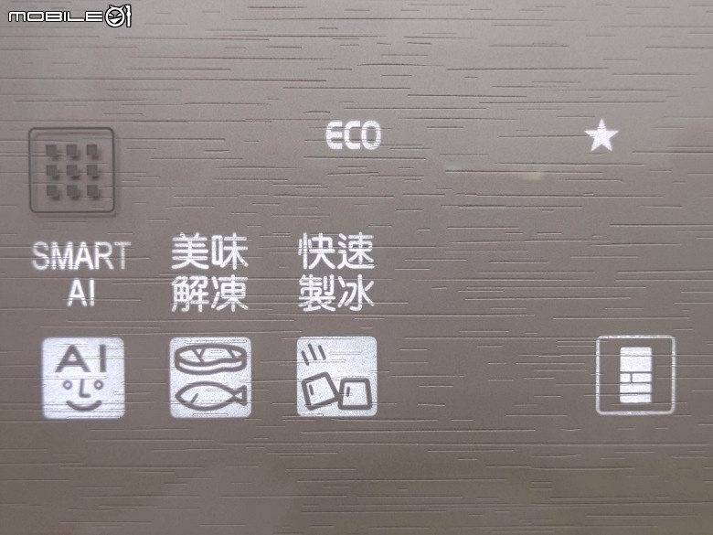【體驗分享】三菱電機日製電冰箱 MR-WZ61K 真實心得篇