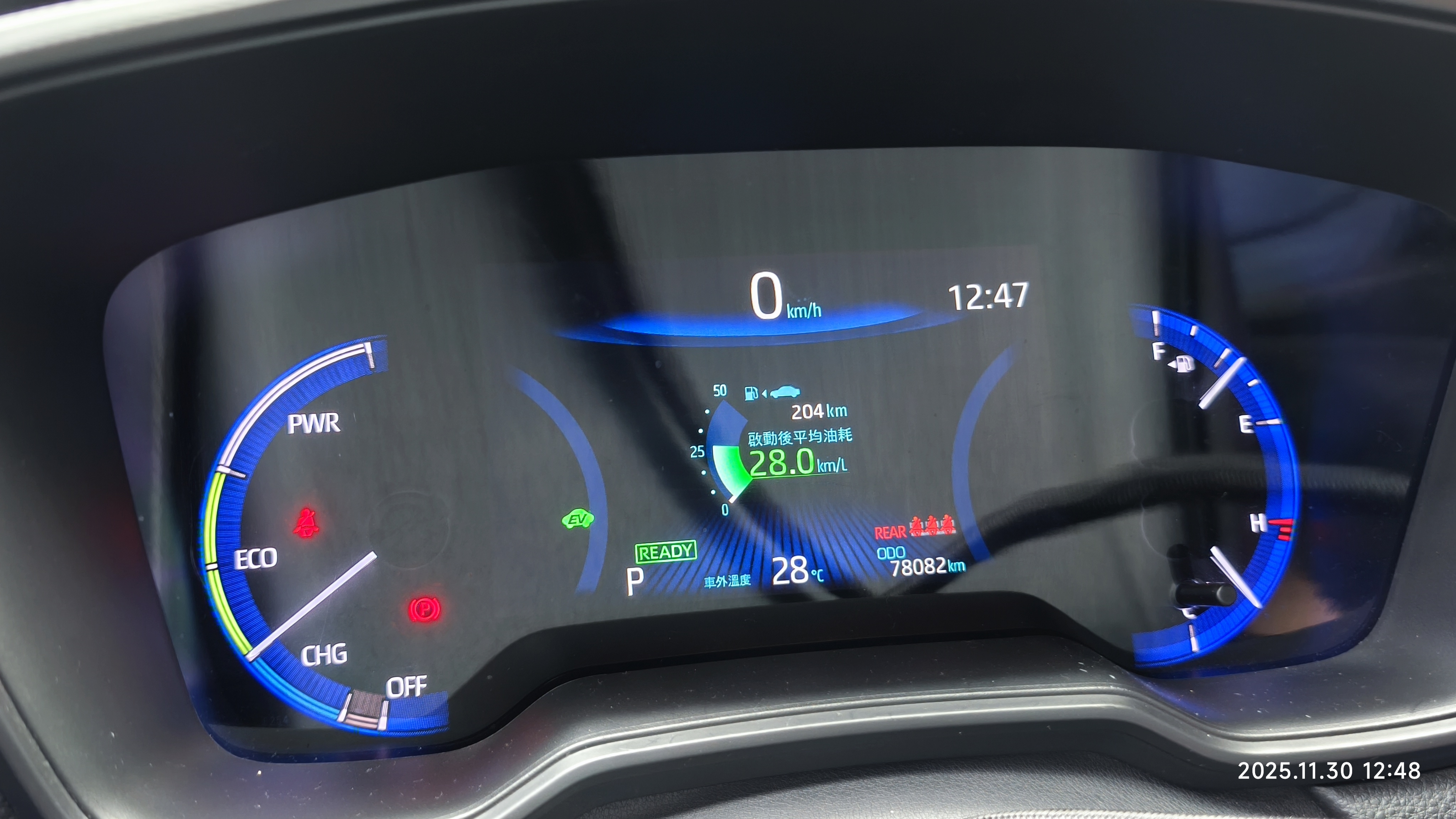 【錄影實測】Honda e:HEV 系統油耗測試 (持續更新)