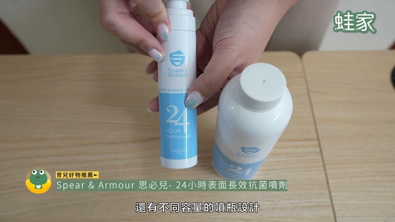 育兒必備神隊友！開箱10 款超強育兒神器，新手爸媽必看的救命清單