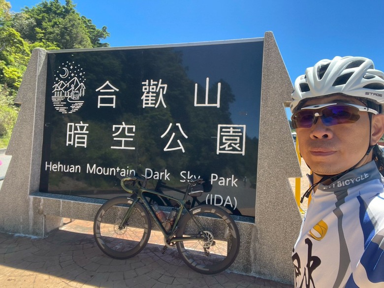 2026一個人的武嶺~