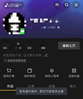 點我看大圖