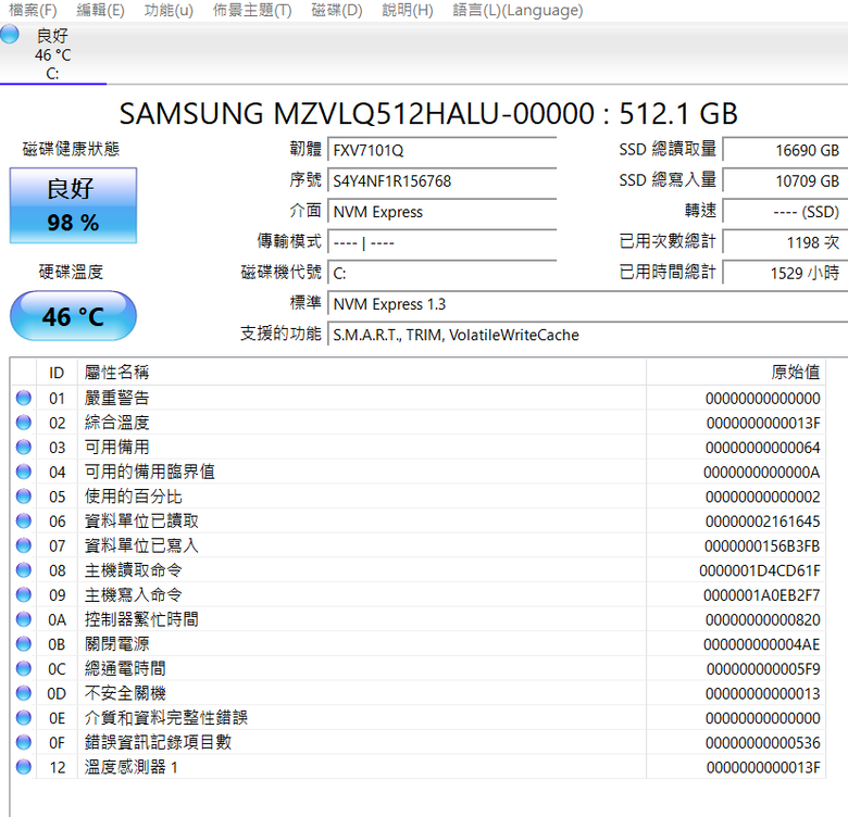 求解!!!!開機都會自動進入BIOS