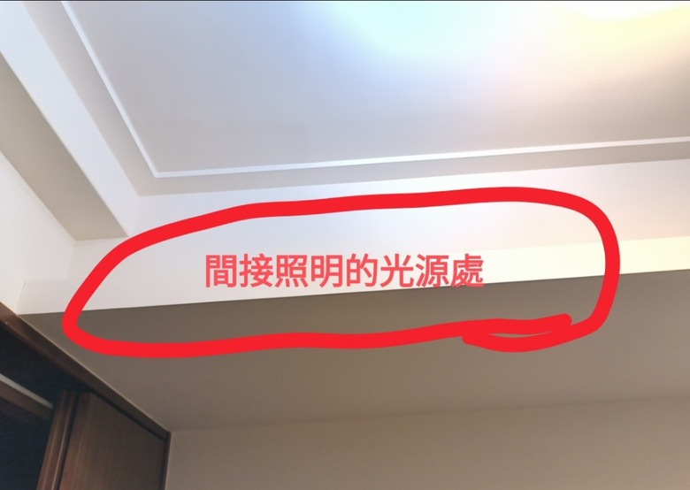 臥室燈光閃爍且有滋滋聲