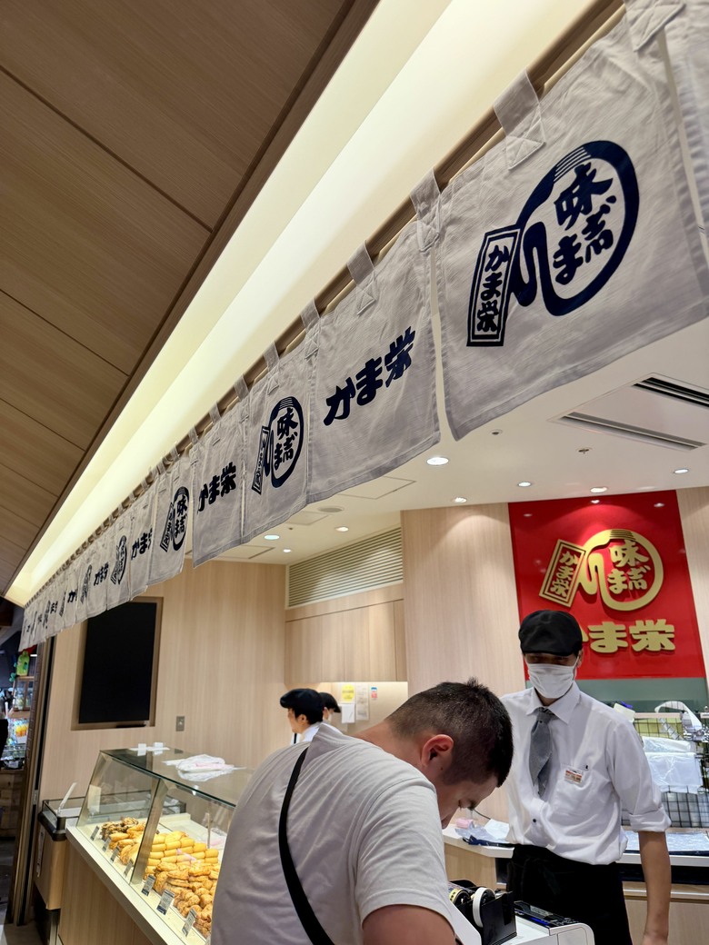 北海道 札幌 新千歲機場 國內線懶人包/攻略～