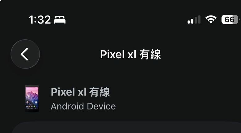 涼夏改裝,沒想元祖大同電扇可以變成手機充電座!