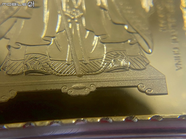 點我看大圖 【分享開箱】中華郵政福祿吉祥土地公黃金鑄錠 - Chunghwa Post x Central Mint - Fortune and Prosperity Pure Gold Ingot
