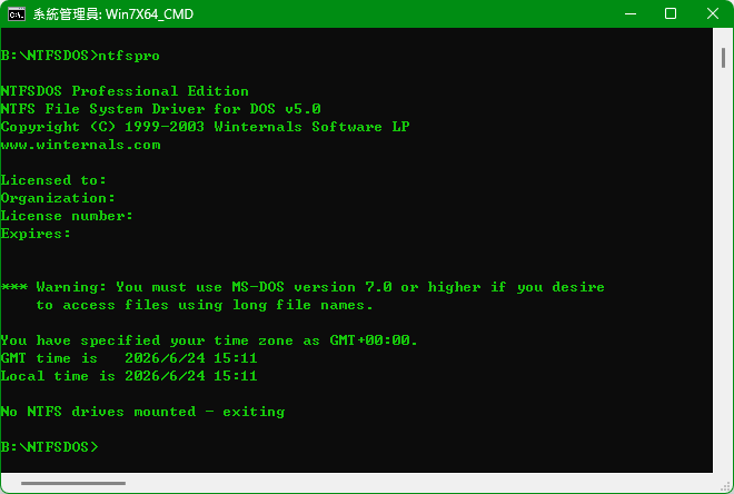 Linux 7.1 加入 原生 NTFS 讀/寫 支援