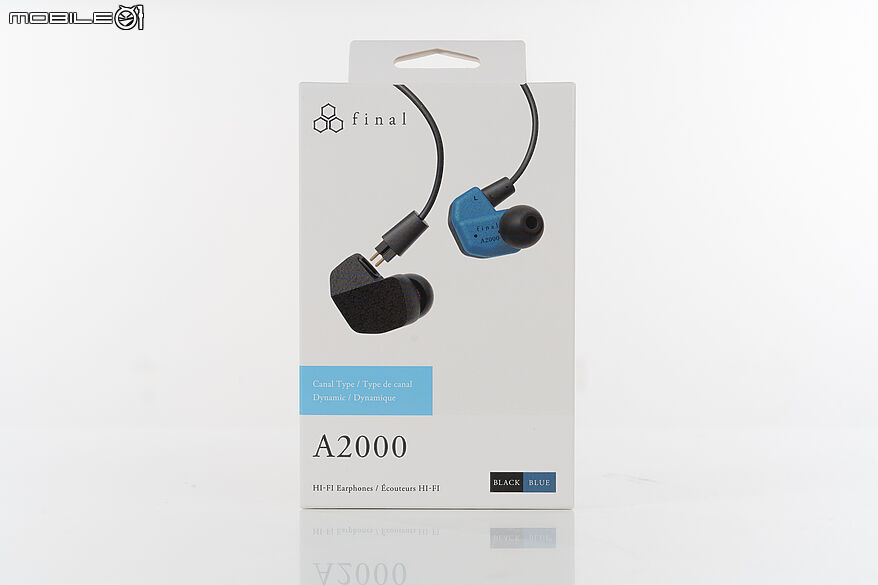 final A2000 入耳式耳機|透明感與速度感雙重升級,重塑入門新基準!