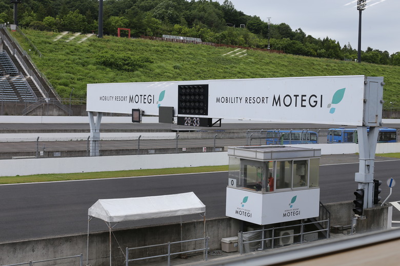 出國丸辣~ 2026 HondaMotorcycle 車主專屬Motegi茂木騎旅