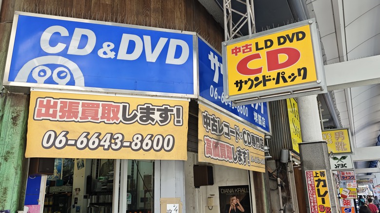 我與智能眼鏡的三天兩夜大阪快閃行 - Day2~Day3 - 天神橋筋商店街 / 梅田KYK炸豬排 / 阪急三番街 / 綱敷天神社御旅社 / 讀賣電視台柯南群像 / 通天閣 / 日本橋 / 達摩串炸 / 堺筋俱樂部 / INNN共乘體驗分享