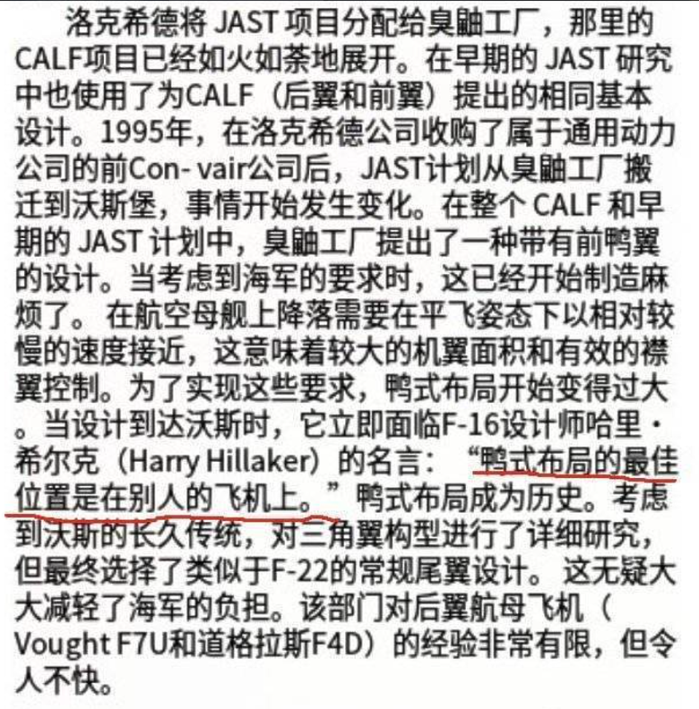 點我看大圖
