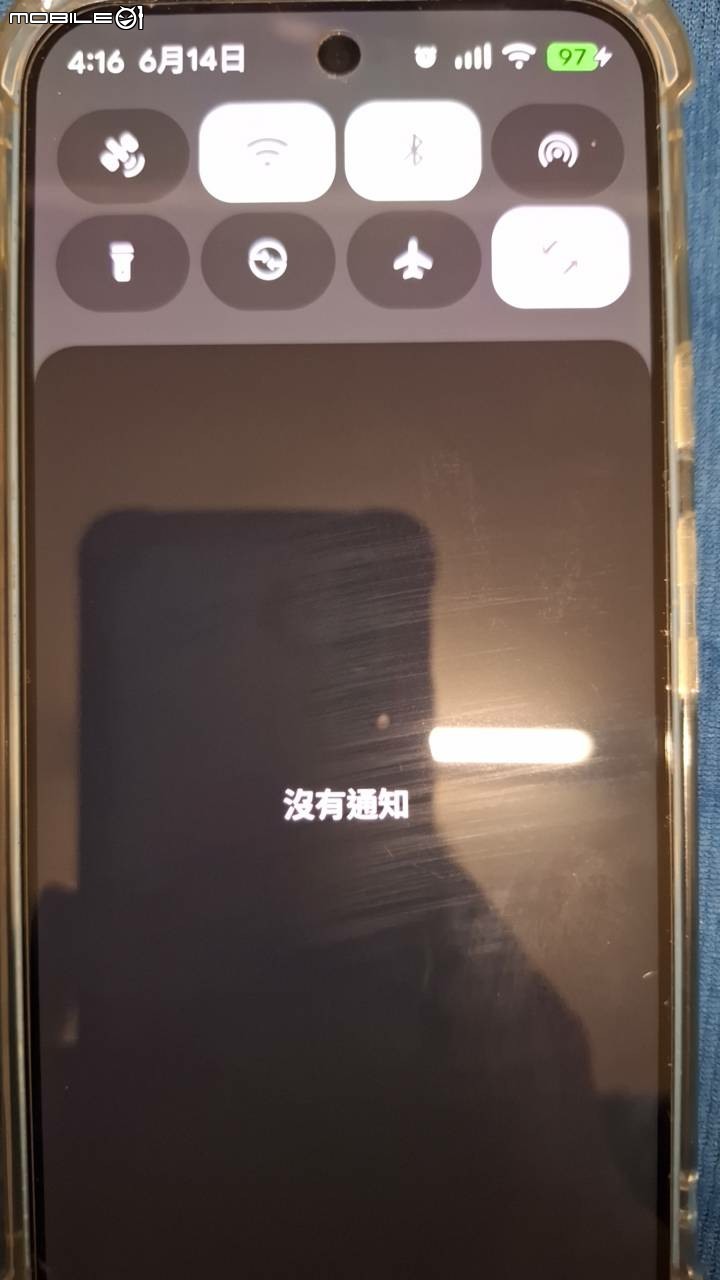 google pixel10XL 充電通知不見