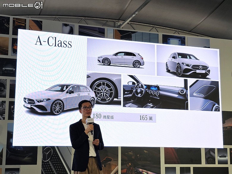 【採訪】全新Mercedes-Benz CLA Shooting Brake正式上市,多款新年式車型同步登場!