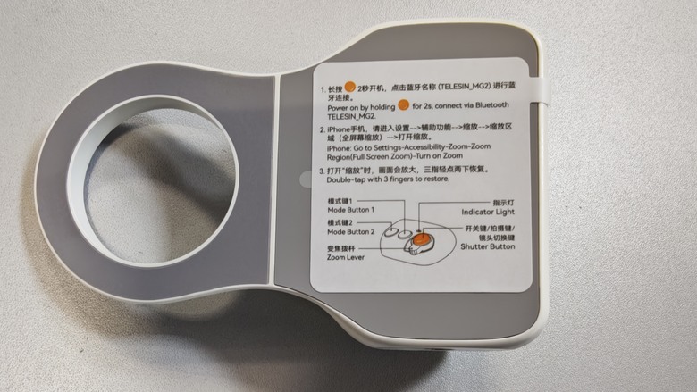 可搭配iPhone / Android手機使用的TELESIN磁吸攝影手柄2 (記得看結論)