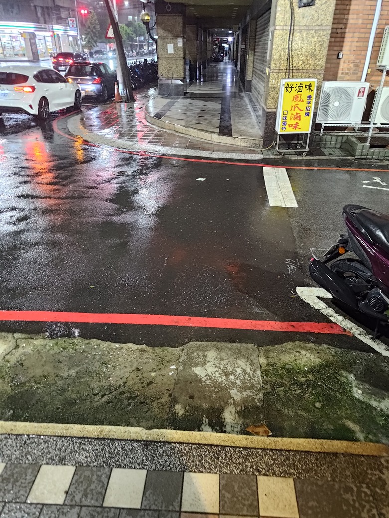 新北市三重區三陽路