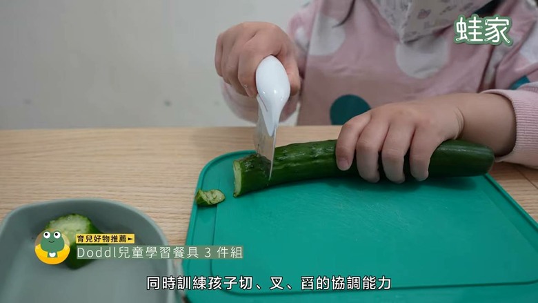 育兒必備神隊友！開箱10 款超強育兒神器，新手爸媽必看的救命清單