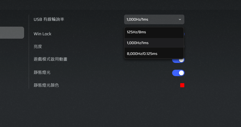 CORSAIR GALLEON 100 SD 鍵盤開箱體驗 整合 Stream Deck 設計提供寬廣自訂功能的強大創作工具