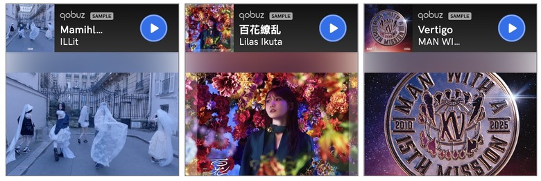 Han Sound Audio 漢聲「伏羲」、「女媧」耳機升級線：深度對比四芯、八芯，如此超值如何抉擇？
