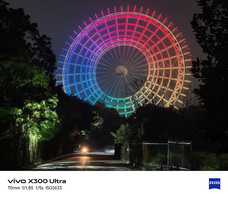 【上篇】vivo X300 Ultra與Gen2 Ultra增距鏡的心得及照片分享