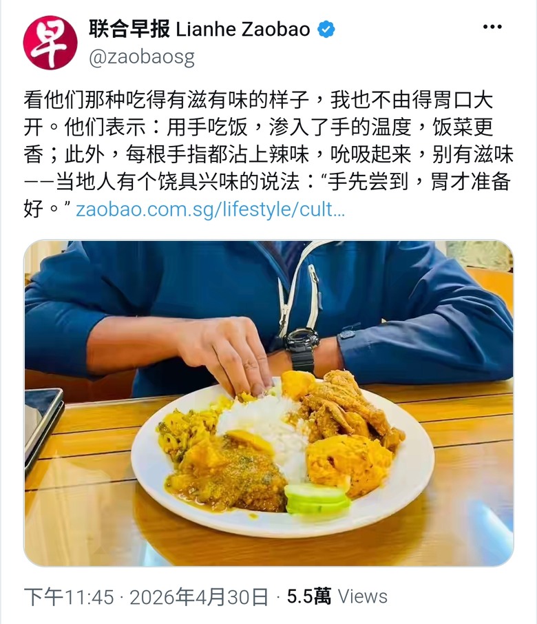 點我看大圖