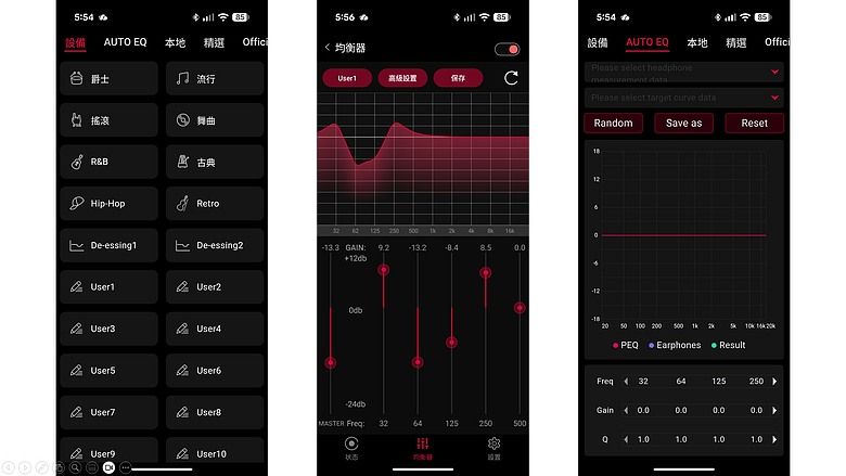 點我看大圖 FIIO BR15 R2R Hi-Fi 藍牙音訊接收器 ~ 讓你的音響無界限