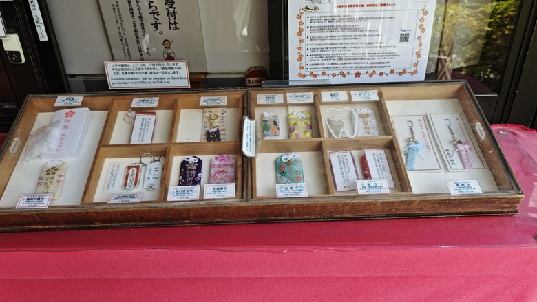 我與智能眼鏡的三天兩夜大阪快閃行 - Day2~Day3 - 天神橋筋商店街 / 梅田KYK炸豬排 / 阪急三番街 / 綱敷天神社御旅社 / 讀賣電視台柯南群像 / 通天閣 / 日本橋 / 達摩串炸 / 堺筋俱樂部 / INNN共乘體驗分享